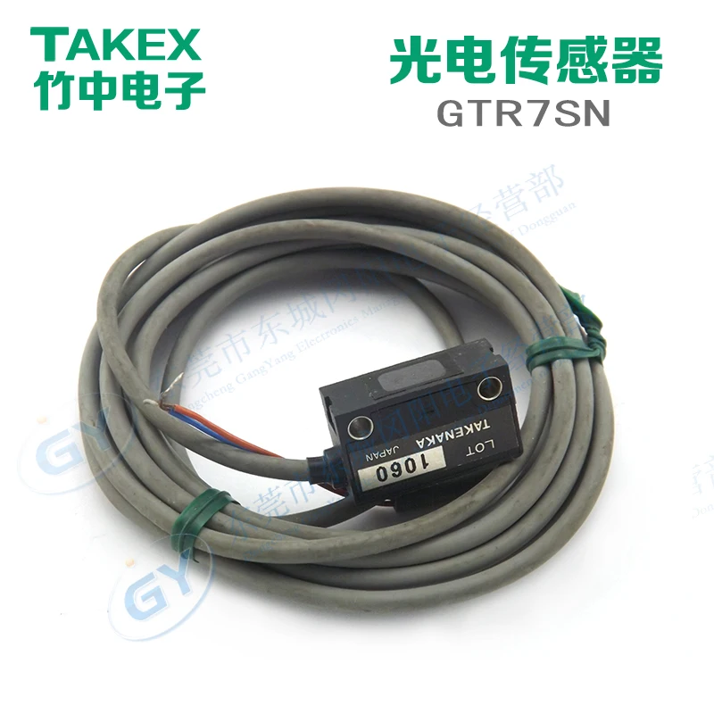 * quality goods in the original Japanese bamboo diffuse -s GT7SN photoelectric -s
* quality goods in the original Japanese bamboo diffuse -s GT7SN photoelectric -s