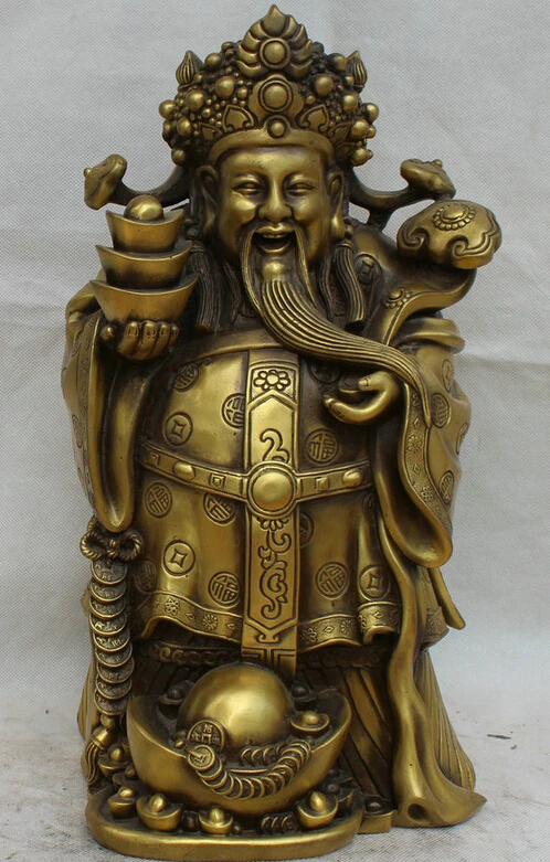 song voge gem S5910 18" Chinese Copper Feng Shui Ru Yi Folk stand Mammon Money Wealth God Statue
song voge gem S5910 18" Chinese Copper Feng Shui Ru Yi Folk stand Mammon Money Wealth God Statue