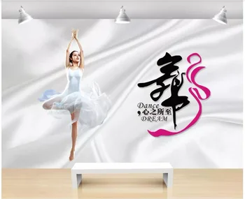 custom photo 3d wallpaper Modern minimalist ballet dance room silk background living room home improvement wallpaper for wall 3d
custom photo 3d wallpaper Modern minimalist ballet dance room silk background living room home improvement wallpaper for wall 3d