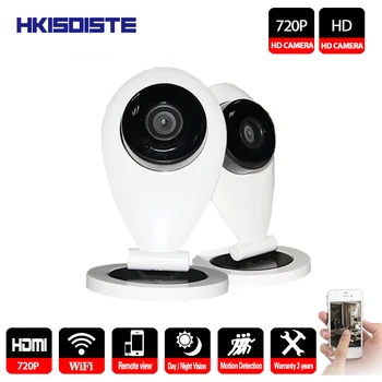 Yoosee Mini Wireless IP Camera 720P Home Smart Wifi HD Vedio Security Motion Detect Two Way Audio CCTV P2P Network Camera
Yoosee Mini Wireless IP Camera 720P Home Smart Wifi HD Vedio Security Motion Detect Two Way Audio CCTV P2P Network Camera