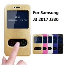 For Samsung J3 2017 Case Quick View Window PU Leather Flip Stand Case For Samsung Galaxy J3 2017 SM-J330F Cover Phone Cases 5.0
For Samsung J3 2017 Case Quick View Window PU Leather Flip Stand Case For Samsung Galaxy J3 2017 SM-J330F Cover Phone Cases 5.0