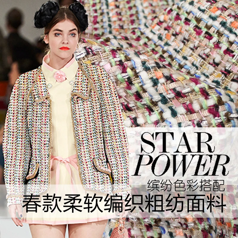 2017 spring flowers colorful soft knitting texture wool weaving fashion set suit cloth shawl fabric apparel fabrics 
2017 spring flowers colorful soft knitting texture wool weaving fashion set suit cloth shawl fabric apparel fabrics