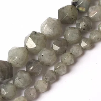 Faceted grey labradorite stone beads 15inches natural stone beads for jewelry making 6/8/10mm beads DIY Bracelet wholesale
Faceted grey labradorite stone beads 15inches natural stone beads for jewelry making 6/8/10mm beads DIY Bracelet wholesale