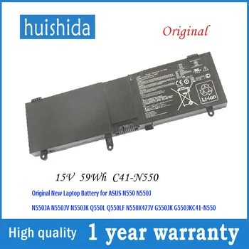 15 V 59Wh C41-N550 New original laptop battery for Asus N550/550JA/N550JV/550J series
15 V 59Wh C41-N550 New original laptop battery for Asus N550/550JA/N550JV/550J series