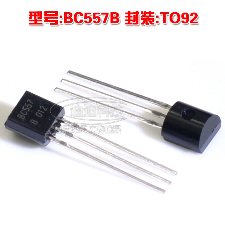 Новый BC557B TO-92 pnp транзистор большой мощности выход 45 в 0.1A 557B to92 прямой |