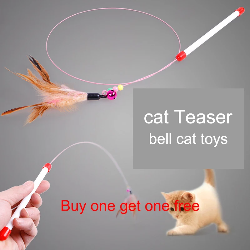 Top Quality Pet Cat Toy Cute Bell Design Bird Feather Teaser Wand Plastic And Steel Wire Toy For Cats Multi Products For Pet
Top Quality Pet Cat Toy Cute Bell Design Bird Feather Teaser Wand Plastic And Steel Wire Toy For Cats Multi Products For Pet