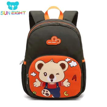 Kindergarten Baby Bags School Bag Child Backpack Bags Waterproof Shoes Bags Lovely Toddler Backpack Baby Travel Backpack
Kindergarten Baby Bags School Bag Child Backpack Bags Waterproof Shoes Bags Lovely Toddler Backpack Baby Travel Backpack