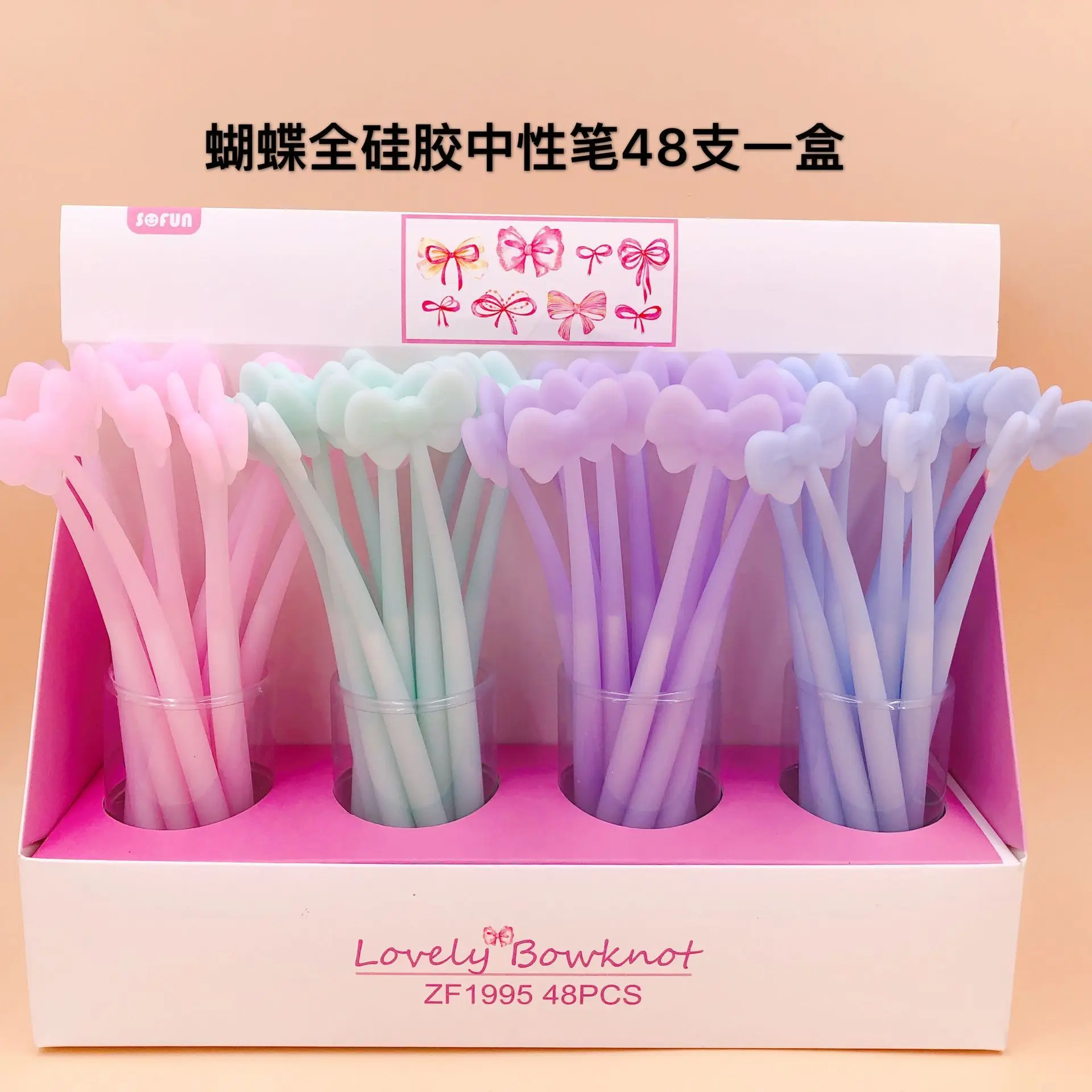 48pcs Writing Pen Black Gel Ink Pen Cartoon Butterfly Pen for writing Cute stationery Kawaii Gift office school supplies 0.5mm
48pcs Writing Pen Black Gel Ink Pen Cartoon Butterfly Pen for writing Cute stationery Kawaii Gift office school supplies 0.5mm