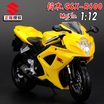 1:12 Alloy motorcycle model , high simulation metal casting motorcycle toys,Suzuki GSX-R600, free shipping
1:12 Alloy motorcycle model , high simulation metal casting motorcycle toys,Suzuki GSX-R600, free shipping
