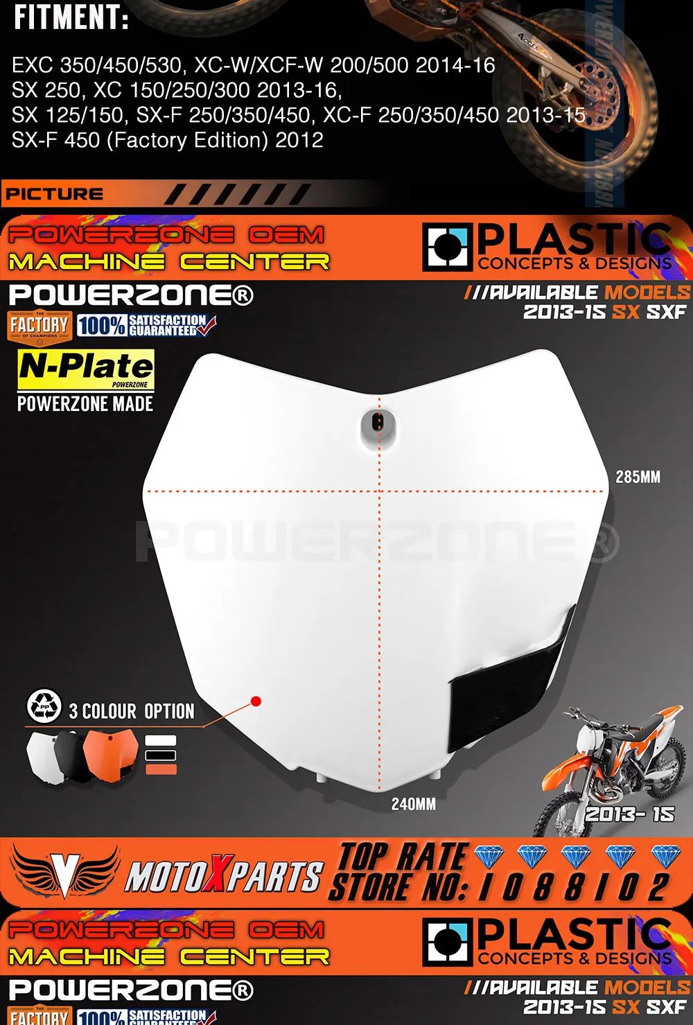 KTM-Number-plate-White-W_02