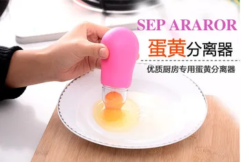 Factory direct Vitellus egg separator egg white separator Egg yolk gel Dividers suction Egg Yolk Out Separators cooking tools
Factory direct Vitellus egg separator egg white separator Egg yolk gel Dividers suction Egg Yolk Out Separators cooking tools