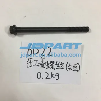 6D22 Cylinder Head Screw For Mitsubishi
6D22 Cylinder Head Screw For Mitsubishi