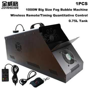 Free Shipping 1000W Stage Fog Machine High Output Blower Bubble Fogger Machine Wireless Remote/Timing Quantitative Control
Free Shipping 1000W Stage Fog Machine High Output Blower Bubble Fogger Machine Wireless Remote/Timing Quantitative Control