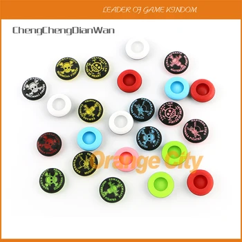 25sets For PS4/Xbox One Controller Silicone Cap Analog Controller Joystick Thumb Stick Grip Thumb stick Cap
25sets For PS4/Xbox One Controller Silicone Cap Analog Controller Joystick Thumb Stick Grip Thumb stick Cap