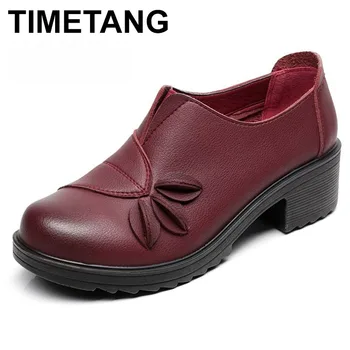 TIMETANG 2018 Fashion Spring Thick Heels Women Pumps Leather Wedges Women's Shoes Woman High Heels Casual Women Shoes Plus Size
TIMETANG 2018 Fashion Spring Thick Heels Women Pumps Leather Wedges Women's Shoes Woman High Heels Casual Women Shoes Plus Size