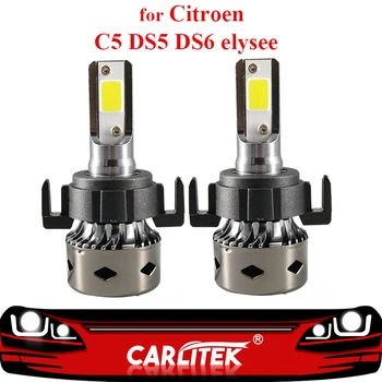 CARLitek for Citroen C5 DS5 DS6 Elysee Mini H7 Led Car Bulbs 6000K 12V Canbus with Special Socket 12000LM Auto Headlights
CARLitek for Citroen C5 DS5 DS6 Elysee Mini H7 Led Car Bulbs 6000K 12V Canbus with Special Socket 12000LM Auto Headlights