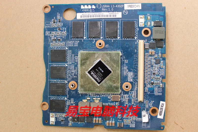 G94-650-A1 512M LS-4302P VGA Graphic VIDEO VGA Card K000082001 K000064080 K000054850 for toshiba X305 X300
G94-650-A1 512M LS-4302P VGA Graphic VIDEO VGA Card K000082001 K000064080 K000054850 for toshiba X305 X300