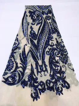 Hot sale of French lace 5 yards/lots of cheap African sequined lace fabrics high quality African tulle lace bridal wedding dress
Hot sale of French lace 5 yards/lots of cheap African sequined lace fabrics high quality African tulle lace bridal wedding dress