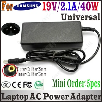 DHL Ship, Universal Laptop Charger 19V 2.1A AC Adapter Charger For samsung GT8000 GT8600 GT8600XT GT8650XT GT8700XT High Quality
DHL Ship, Universal Laptop Charger 19V 2.1A AC Adapter Charger For samsung GT8000 GT8600 GT8600XT GT8650XT GT8700XT High Quality