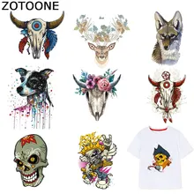 ZOTOONE Bull หัว Patch สัตว์ Skull สติก(China)