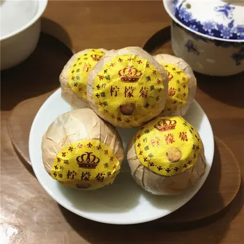 2020 Chinese Lemon Chrysanthemum Tea the original Green food For Health Care Lose Weight
2020 Chinese Lemon Chrysanthemum Tea the original Green food For Health Care Lose Weight