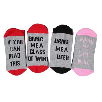 2018 Top Fashion IF YOU CAN READ THIS Letter Printed Socks Cotton Soft Lovers Crew Sock Comfortable
2018 Top Fashion IF YOU CAN READ THIS Letter Printed Socks Cotton Soft Lovers Crew Sock Comfortable