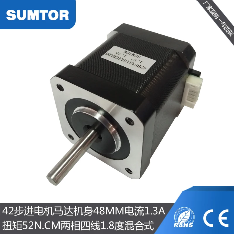 42 Stepper Motor 48mm Torque 52Ncm Engraving Machine 3d Printer 34mm38mm40mm Three Extension Electric
42 Stepper Motor 48mm Torque 52Ncm Engraving Machine 3d Printer 34mm38mm40mm Three Extension Electric