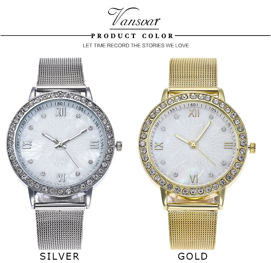 watch (6)