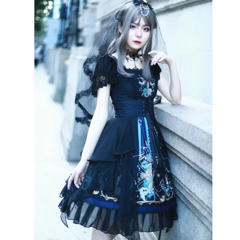 Goth Lolita Lolita Jsk Halloween Cosplay Sweet Lolita Jsk Gothic Medieval Christmas Dress Halloween Cosplay Tea Party
Goth Lolita Lolita Jsk Halloween Cosplay Sweet Lolita Jsk Gothic Medieval Christmas Dress Halloween Cosplay Tea Party