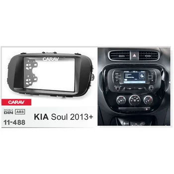 CARAV 11-488 Double Din Fascia For KIA Soul 2013+ Radio DVD Stereo Panel Dash Mounting Installation Trim
CARAV 11-488 Double Din Fascia For KIA Soul 2013+ Radio DVD Stereo Panel Dash Mounting Installation Trim