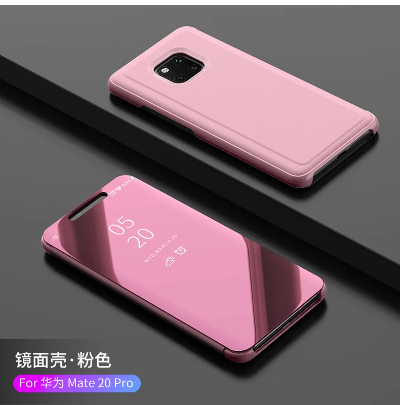mate20_12