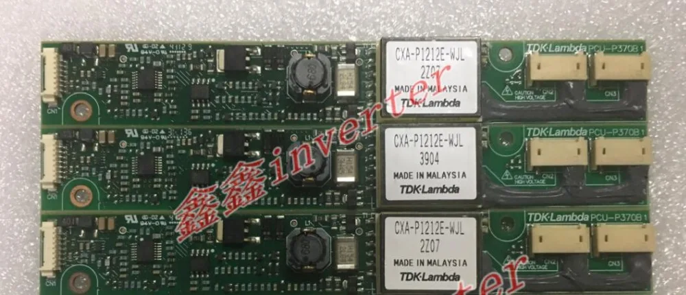 CXA-P1212E-WJL PCU-P370B ЖК-инвертор | Компьютеры и офис