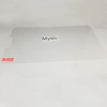 Universal Tempered Glass Film Screen Protector for Tesla effect 8.0 3G 8" inch tablet
Universal Tempered Glass Film Screen Protector for Tesla effect 8.0 3G 8" inch tablet