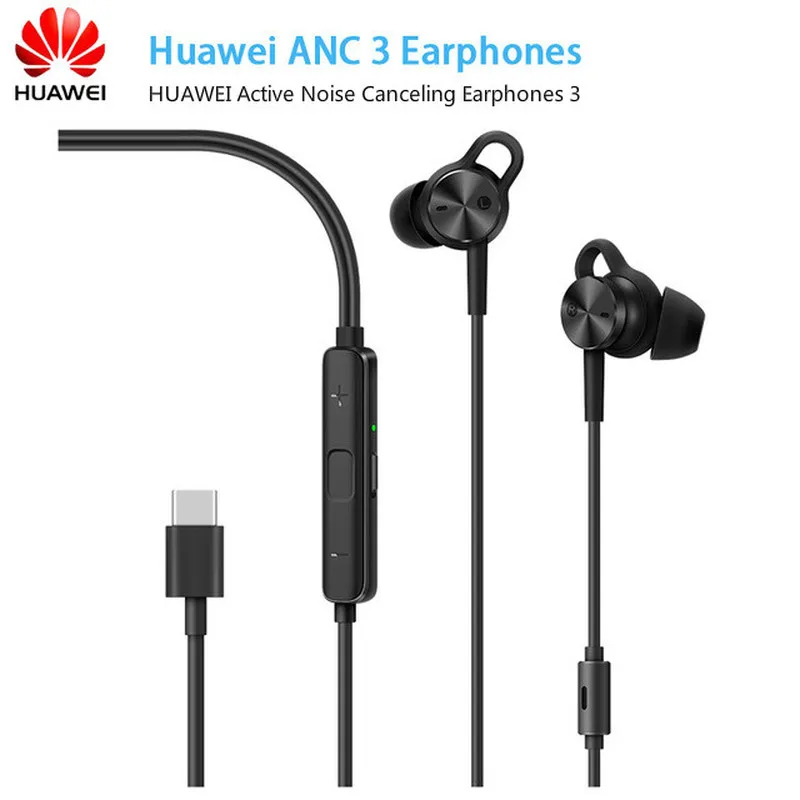 Huawei ANC 3 HUAWEI Active Noise Canceling Earphones 3 Hi-Res Quality Music Usb Type-C Charge-Free Mic wind noice reduction
Huawei ANC 3 HUAWEI Active Noise Canceling Earphones 3 Hi-Res Quality Music Usb Type-C Charge-Free Mic wind noice reduction