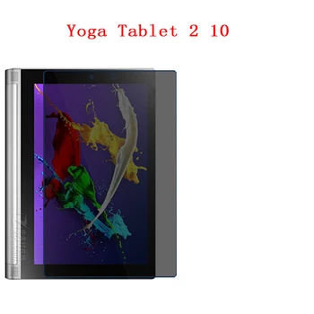 

For Yoga Tablet 2 10 1050 10.1inch Screen Privacy Screen Protector Privacy Anti-Blu-ray Effective Protection of Vision