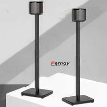 (1 pair=2pcs) SF08 65cm-125cm round column base adjustable surround sound speaker display stand floor Q90R Q950R sonos play 1
(1 pair=2pcs) SF08 65cm-125cm round column base adjustable surround sound speaker display stand floor Q90R Q950R sonos play 1