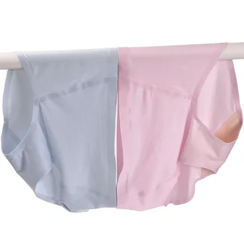 2 PCS Cotton Crotch Ladies Underwear Brushed Seamless Boyshort Girls Shaping Thin Underwear
2 PCS Cotton Crotch Ladies Underwear Brushed Seamless Boyshort Girls Shaping Thin Underwear