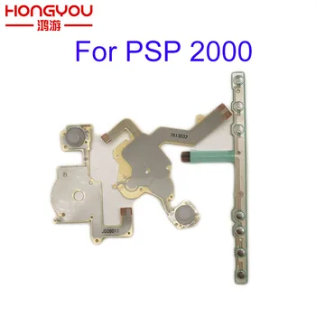 10Sets For PSP 2000 PSP2000 Cable Replacement Direction Cross Button Left Key Volume Right Keypad Flex Cable
10Sets For PSP 2000 PSP2000 Cable Replacement Direction Cross Button Left Key Volume Right Keypad Flex Cable