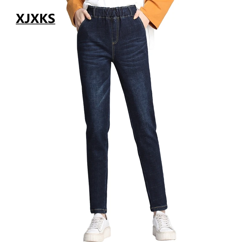 XJXKS Women Jeans Autumn And Winter Women Pants Plus Size Jeans Blue Jeans Streetwear Jeans Long Jeans Fashion Nova Jeans
XJXKS Women Jeans Autumn And Winter Women Pants Plus Size Jeans Blue Jeans Streetwear Jeans Long Jeans Fashion Nova Jeans