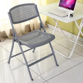 Folding Breathable net chair plastic simple household portable outdoor chair simple office computer chairs dining room modern
Folding Breathable net chair plastic simple household portable outdoor chair simple office computer chairs dining room modern