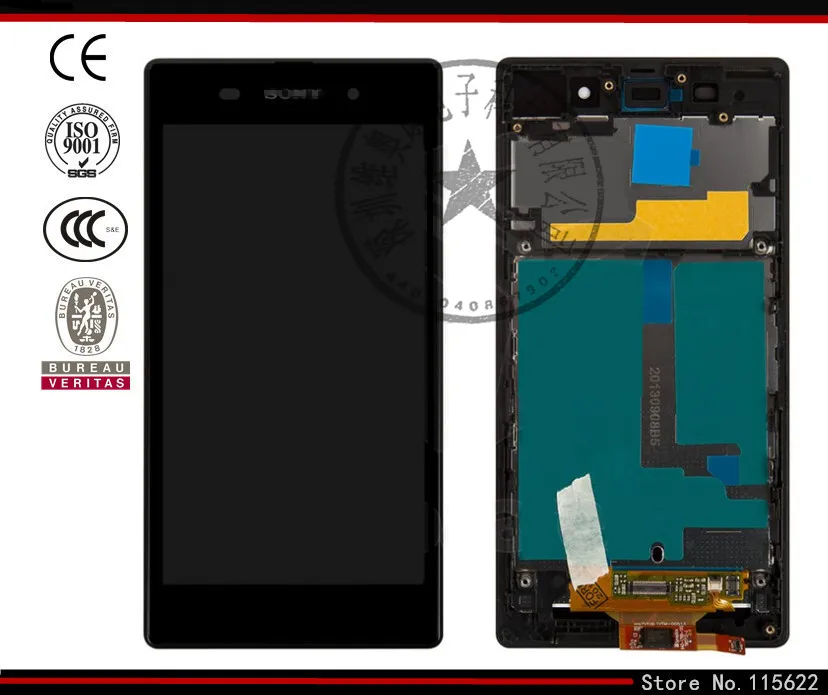 LCD display scree for Sony C6902 L39h,C6903,C6906,C6943 Xperia Z1, (white,white original,with touchscreen, with frame,with Logo) LCD display scree for Sony C6902 L39h,C6903,C6906,C6943 Xperia Z1, (white,white original,with touchscreen, with frame,with Logo)<br><br>Aliexpress