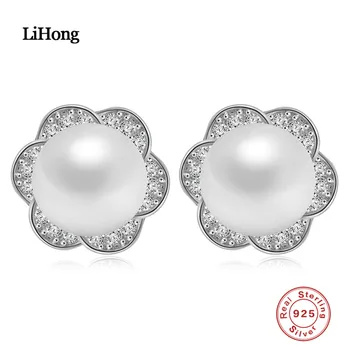 Fine Jewelry Authentic 925 Sterling Silver 100% Natural Freshwater Female Stud Earrings Jewelry Earrings
Fine Jewelry Authentic 925 Sterling Silver 100% Natural Freshwater Female Stud Earrings Jewelry Earrings