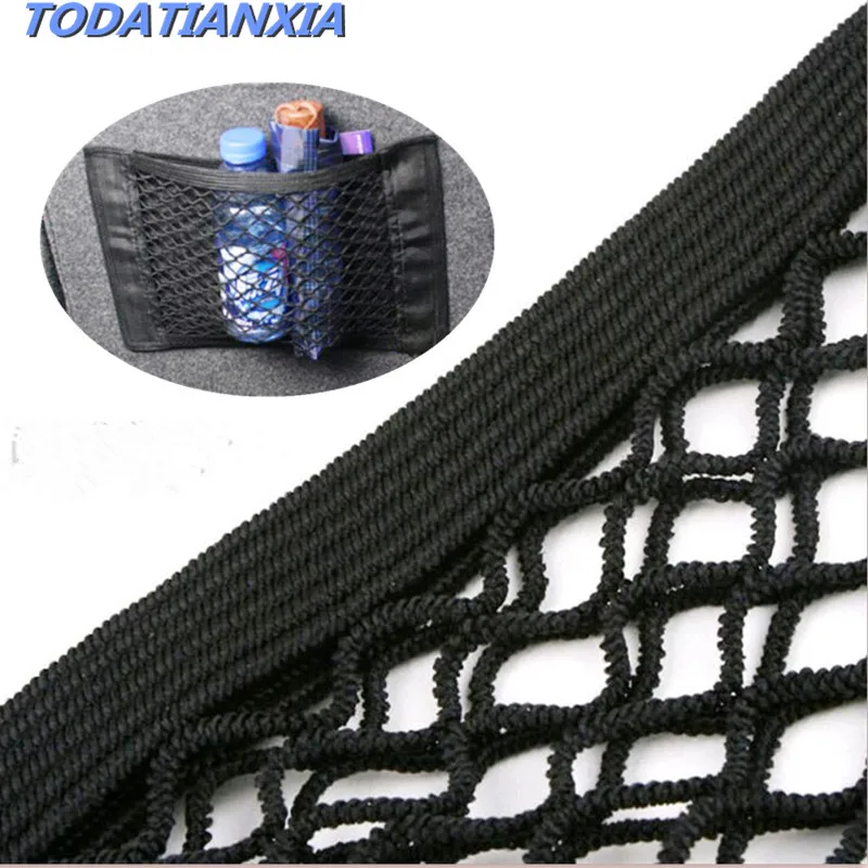 Car Magic Sticking Holder Pocket Trunk Organizer bag network for skoda octavia a7 lexus ct200h renault megane ford ecosport
Car Magic Sticking Holder Pocket Trunk Organizer bag network for skoda octavia a7 lexus ct200h renault megane ford ecosport