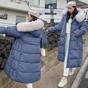 new Long warm thick women jacket winter warm jacket women women's winter jacket wadded down outwear chaqueta mujer coat parka
new Long warm thick women jacket winter warm jacket women women's winter jacket wadded down outwear chaqueta mujer coat parka