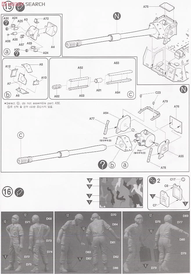 aeProduct.getSubject()