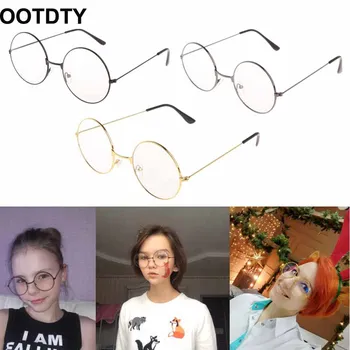 HP Vintage Round Frame Glasses Cosplay Prop Action Figure Toy Delicate And Pretty Glasses For Men Women Kids
HP Vintage Round Frame Glasses Cosplay Prop Action Figure Toy Delicate And Pretty Glasses For Men Women Kids