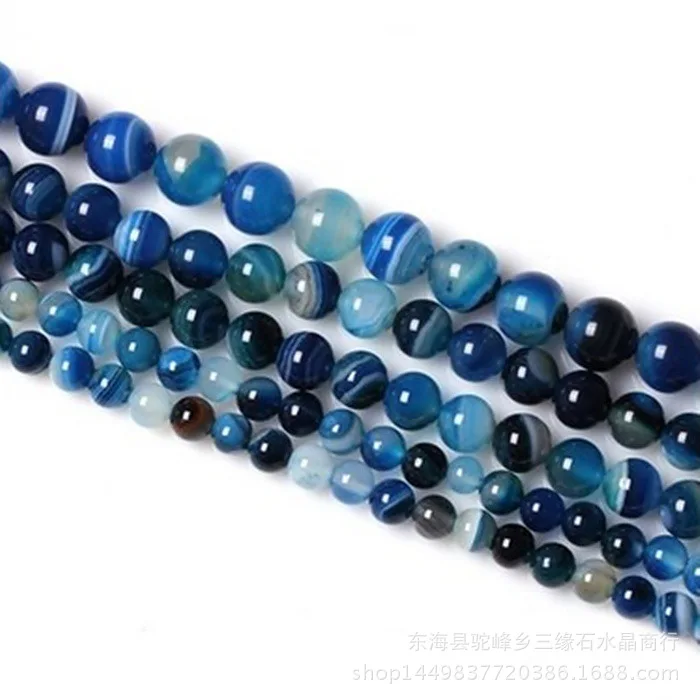 Natural Peacock Blue Zircon Stripe Agates Round Loose Beads 6 8 10 12MM Pick Size For Jewelry Making
Natural Peacock Blue Zircon Stripe Agates Round Loose Beads 6 8 10 12MM Pick Size For Jewelry Making