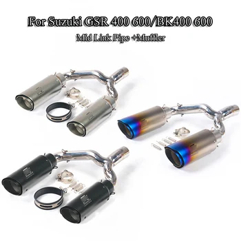 GSR 600 400 Motorcycle Exhaust System Pipe Middle Connect Link pipe Muffler Exhaust Pipe Slip For Suzuki GSR 600 400 BK400 BK600
GSR 600 400 Motorcycle Exhaust System Pipe Middle Connect Link pipe Muffler Exhaust Pipe Slip For Suzuki GSR 600 400 BK400 BK600