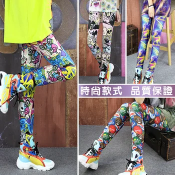 Fashion Contrast Leggings Women Wear Thin High Waist Elastic Feet Pants Printing Joker Spring and Summer Tide
Fashion Contrast Leggings Women Wear Thin High Waist Elastic Feet Pants Printing Joker Spring and Summer Tide