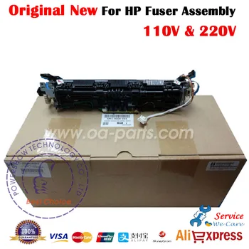 Origianl New Fuser Assembly RM1-4728 RM1-4729 RM1-4728-000 RM1-4729-000 For HP1505 HP M1120 HP1522 HP1522NF Series
Origianl New Fuser Assembly RM1-4728 RM1-4729 RM1-4728-000 RM1-4729-000 For HP1505 HP M1120 HP1522 HP1522NF Series